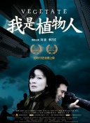 精准分析SEO推广流量转化，促进网站销售转化